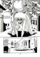 Super Mario Collection [Horikawa Gorou] [Super Mario Brothers] Thumbnail Page 85