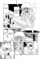 Super Mario Collection [Horikawa Gorou] [Super Mario Brothers] Thumbnail Page 87