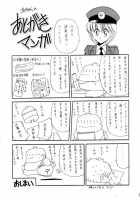 Super Mario Collection [Horikawa Gorou] [Super Mario Brothers] Thumbnail Page 97