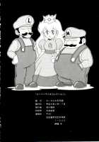 Super Mario Collection [Horikawa Gorou] [Super Mario Brothers] Thumbnail Page 98