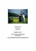 FF7MT - Masochist Tifa / FF7MT [Amano Ameno] [Final Fantasy Vii] Thumbnail Page 34