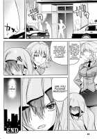 Woman Investigator K - Narcotics Investigation [Yoru No Oto] [Original] Thumbnail Page 18