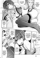 Woman Investigator K - Narcotics Investigation [Yoru No Oto] [Original] Thumbnail Page 06