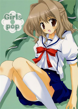 Girls Pop / Girls pop [Da Capo]