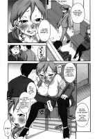 OL-San No Dokkidoki Nyannyan Densha [Equal] [Original] Thumbnail Page 11