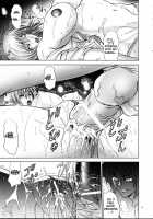 Rimited Build [Shinonome Maki] [Gundam Seed Destiny] Thumbnail Page 23