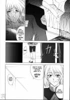 Rimited Build [Shinonome Maki] [Gundam Seed Destiny] Thumbnail Page 24