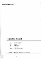 Rimited Build [Shinonome Maki] [Gundam Seed Destiny] Thumbnail Page 26