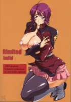 Rimited Build [Shinonome Maki] [Gundam Seed Destiny] Thumbnail Page 27