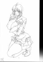 Rimited Build [Shinonome Maki] [Gundam Seed Destiny] Thumbnail Page 03