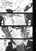 Rimited Build [Shinonome Maki] [Gundam Seed Destiny] Thumbnail Page 05