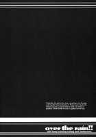 Over The Rain!! [Persona 4] Thumbnail Page 17