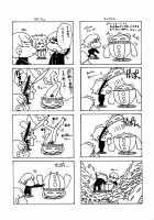 Over The Rain!! [Persona 4] Thumbnail Page 23