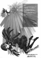 Over The Rain!! [Persona 4] Thumbnail Page 25