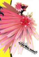 Over The Rain!! [Persona 4] Thumbnail Page 26