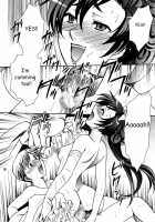 Mad Kill Time / Mad Kill Time [Yatengetu] [Blood Plus] Thumbnail Page 16