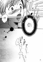 Mad Kill Time / Mad Kill Time [Yatengetu] [Blood Plus] Thumbnail Page 17