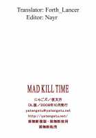 Mad Kill Time / Mad Kill Time [Yatengetu] [Blood Plus] Thumbnail Page 21