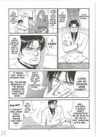 Boku No Seinen Kouken-Nin - Vol. 4 [Ishoku Dougen] [Original] Thumbnail Page 17