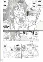 Boku No Seinen Kouken-Nin - Vol. 4 [Ishoku Dougen] [Original] Thumbnail Page 28