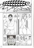 Boku No Seinen Kouken-Nin - Vol. 4 [Ishoku Dougen] [Original] Thumbnail Page 29