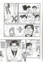 Boku No Seinen Kouken-Nin - Vol. 4 [Ishoku Dougen] [Original] Thumbnail Page 33