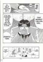 Boku No Seinen Kouken-Nin - Vol. 4 [Ishoku Dougen] [Original] Thumbnail Page 36