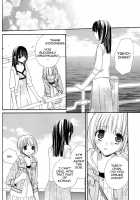 Gokujou Drops Vol. 2 [Mikuni Hadzime] [Original] Thumbnail Page 135