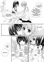 Gokujou Drops Vol. 2 [Mikuni Hadzime] [Original] Thumbnail Page 143