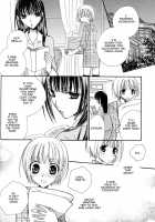 Gokujou Drops Vol. 2 [Mikuni Hadzime] [Original] Thumbnail Page 17