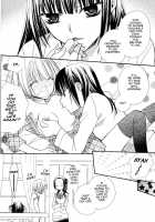 Gokujou Drops Vol. 2 [Mikuni Hadzime] [Original] Thumbnail Page 21