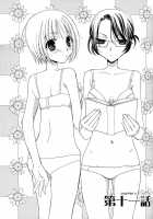 Gokujou Drops Vol. 2 [Mikuni Hadzime] [Original] Thumbnail Page 22