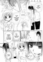 Gokujou Drops Vol. 2 [Mikuni Hadzime] [Original] Thumbnail Page 46