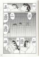 Boku No Seinen Kouken Nin 3 / ぼくの成年貢献人3 [Ishoku Dougen] [Original] Thumbnail Page 17