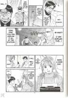 Boku No Seinen Kouken Nin 3 / ぼくの成年貢献人3 [Ishoku Dougen] [Original] Thumbnail Page 31