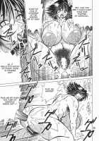 Cocktail Time Vol. 11 Ch. 1 [Original] Thumbnail Page 24