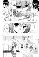 Hatsu Inu Vol.2 / 初犬 2 [Inu] [Original] Thumbnail Page 10