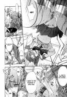 Hatsu Inu Vol.2 / 初犬 2 [Inu] [Original] Thumbnail Page 110