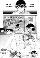 Hatsu Inu Vol.2 / 初犬 2 [Inu] [Original] Thumbnail Page 118