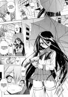 Hatsu Inu Vol.2 / 初犬 2 [Inu] [Original] Thumbnail Page 11