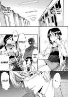 Hatsu Inu Vol.2 / 初犬 2 [Inu] [Original] Thumbnail Page 125