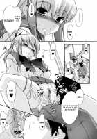 Hatsu Inu Vol.2 / 初犬 2 [Inu] [Original] Thumbnail Page 127