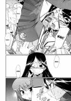 Hatsu Inu Vol.2 / 初犬 2 [Inu] [Original] Thumbnail Page 134