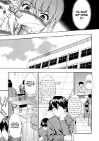 Hatsu Inu Vol.2 / 初犬 2 [Inu] [Original] Thumbnail Page 13