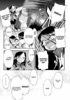 Hatsu Inu Vol.2 / 初犬 2 [Inu] [Original] Thumbnail Page 149