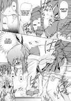 Hatsu Inu Vol.2 / 初犬 2 [Inu] [Original] Thumbnail Page 17