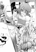 Hatsu Inu Vol.2 / 初犬 2 [Inu] [Original] Thumbnail Page 20