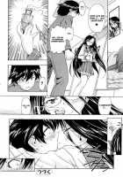 Hatsu Inu Vol.2 / 初犬 2 [Inu] [Original] Thumbnail Page 24