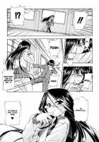 Hatsu Inu Vol.2 / 初犬 2 [Inu] [Original] Thumbnail Page 25