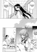 Hatsu Inu Vol.2 / 初犬 2 [Inu] [Original] Thumbnail Page 28
